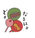 かわいいゆかいなやつ（個別スタンプ：29）
