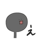 かわいいゆかいなやつ（個別スタンプ：37）