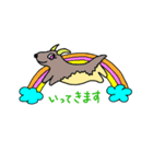 風車の人（個別スタンプ：8）
