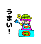 かめっと☆3（個別スタンプ：2）