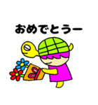 かめっと☆3（個別スタンプ：3）