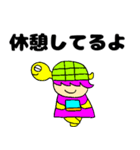 かめっと☆3（個別スタンプ：5）