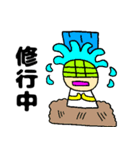 かめっと☆3（個別スタンプ：11）
