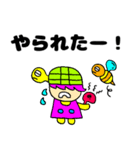 かめっと☆3（個別スタンプ：17）