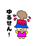 かめっと☆3（個別スタンプ：19）