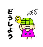 かめっと☆3（個別スタンプ：20）
