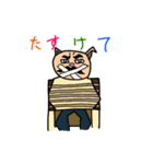 Hige BUTA Kaechan（個別スタンプ：7）