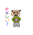 Hige BUTA Kaechan（個別スタンプ：12）