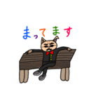 Hige BUTA Kaechan（個別スタンプ：15）