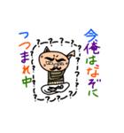 Hige BUTA Kaechan（個別スタンプ：22）