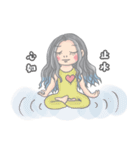 可愛い台湾子（個別スタンプ：5）