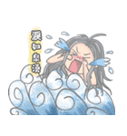 可愛い台湾子（個別スタンプ：6）