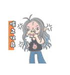 可愛い台湾子（個別スタンプ：7）