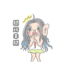 可愛い台湾子（個別スタンプ：9）