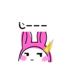 うさぎ？あいさつ（個別スタンプ：5）