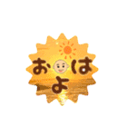 しばfam②（個別スタンプ：5）