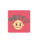 しばfam②（個別スタンプ：10）