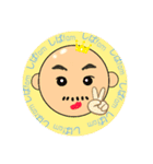 しばfam②（個別スタンプ：16）