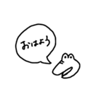 ゆるいワニとリス（個別スタンプ：1）