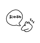 ゆるいワニとリス（個別スタンプ：5）