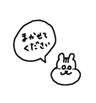 ゆるいワニとリス（個別スタンプ：9）