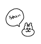 ゆるいワニとリス（個別スタンプ：10）
