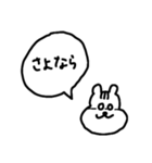 ゆるいワニとリス（個別スタンプ：13）