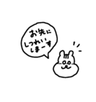 ゆるいワニとリス（個別スタンプ：15）