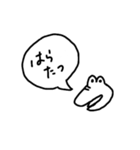 ゆるいワニとリス（個別スタンプ：16）