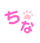 デカ文字 若者言葉＆流行語（個別スタンプ：22）