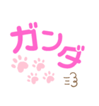 デカ文字 若者言葉＆流行語（個別スタンプ：37）