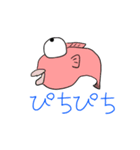 入学前時点で画伯と言われた女が作ったよ（個別スタンプ：7）