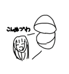 入学前時点で画伯と言われた女が作ったよ（個別スタンプ：8）
