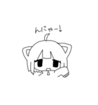 すたんぷっ！いぇい（個別スタンプ：1）