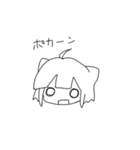 すたんぷっ！いぇい（個別スタンプ：3）