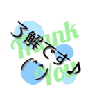 飲みスタンプ★（個別スタンプ：2）