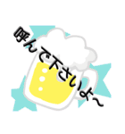 飲みスタンプ★（個別スタンプ：4）