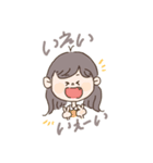 とある女の子stamp（個別スタンプ：1）
