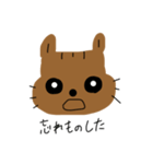 買い物行くリスち（個別スタンプ：8）