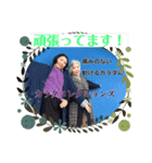 毒舌ちゅみれ先生＆薬舌てぃーたん先生（個別スタンプ：4）
