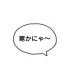 普通に使う八女弁（個別スタンプ：3）