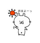 しろうさこ（個別スタンプ：1）
