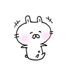 しろうさこ（個別スタンプ：4）