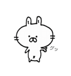 しろうさこ（個別スタンプ：7）