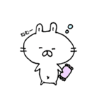 しろうさこ（個別スタンプ：31）