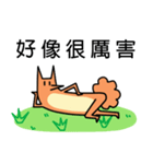 Meski fox メスキ（個別スタンプ：14）