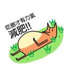 Meski fox メスキ（個別スタンプ：15）