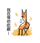 Meski fox メスキ（個別スタンプ：18）