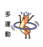 Meski fox メスキ（個別スタンプ：31）
