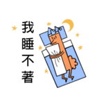 Meski fox メスキ（個別スタンプ：39）